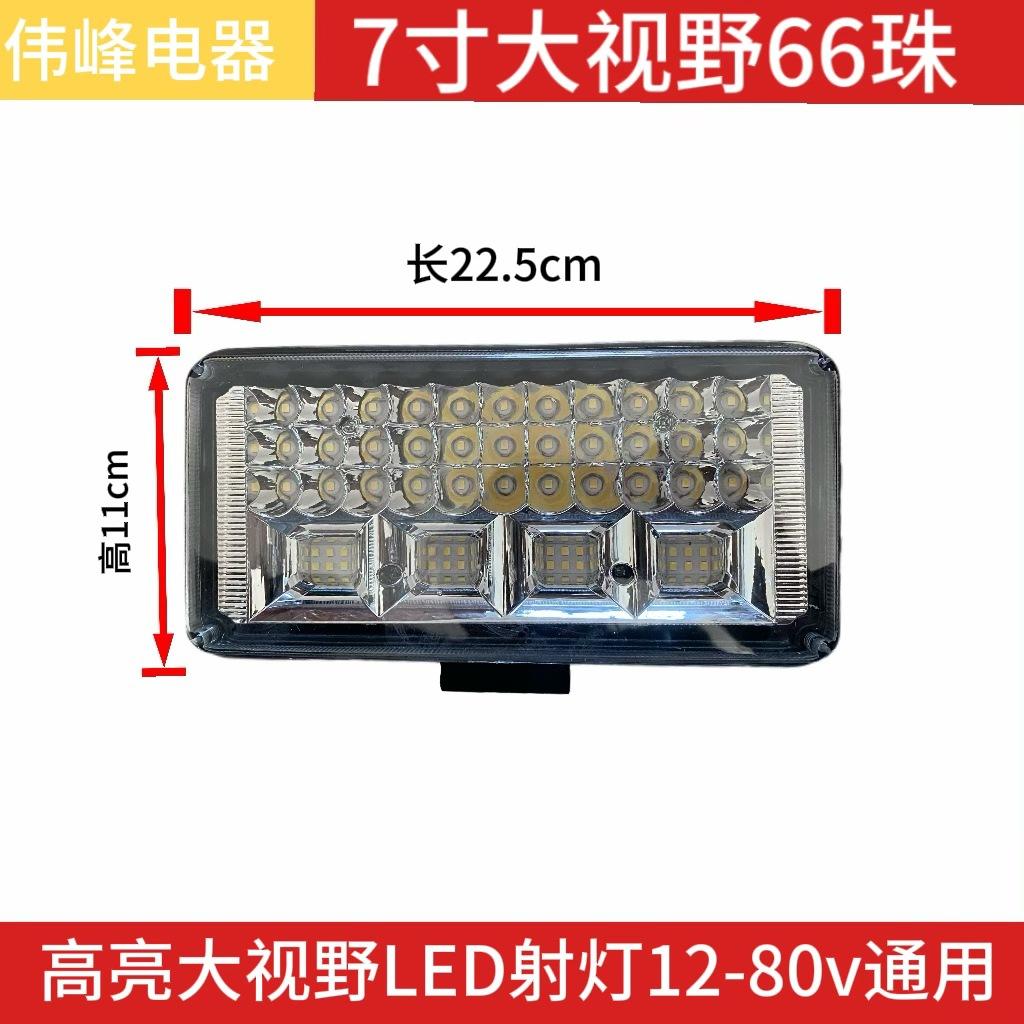 琪琪