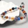 Pulseira de Ágata Coração de Açúcar Natural de Cristal Hongchu Pulseira de Ágata Azul Amarela Venda Direta do Fabricante