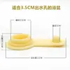 Tapón para bañera de bebé accesorios para bañera de bebé tapón de bañera tapón para agujero de desagüe accesorios universales se puede equipar con Rikang