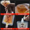 Wow Bolsa Personalizada de Medicina China Bolsa Líquida Bolsa de Embalaje de Plástico de Grado Alimenticio Bolsa Especial para Medicina China Bolsa con Boquilla Autoportante