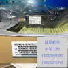 Nuevo Yaskawa Sgmah-08Aaa4C