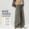 Pantalones casuales de algodón puro para hombre, nuevos de otoño, estilo americano de alta calle, pantalones de trabajo plisados, pantalones rectos holgados lavados para hombre