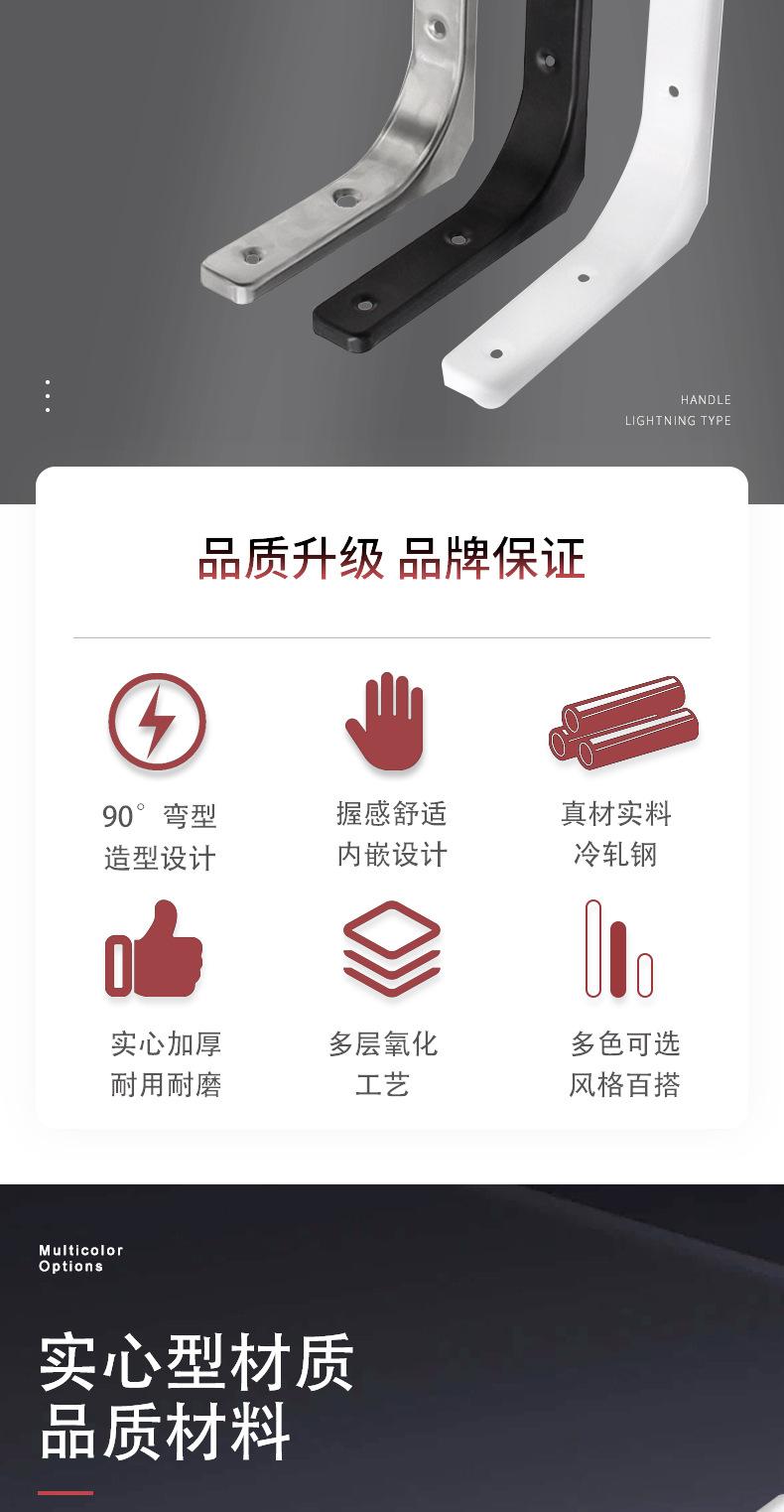 详情页_02.jpg