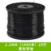 Arame de Aço Revestido de Plástico PET para Espaldeira Agrícola de Pomar, Arame para Cortina de Estufa, Arame de Aço Laminado de Alta Resistência, Arame de Poliéster de Novo Material