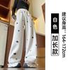 Pantalones de Chándal con Estampado de Estrellas para Mujer, Nuevo Estilo Primavera y Otoño 2026, Pantalones de Chándal Casual Sueltos Rectos Estilo Americano, Pantalones Anchos para Mujer Petite