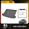 Adequado para Tapetes de Porta-Malas Skoda Fabia/Xindong/Yedi, Tapetes de Porta-Malas de Carro TPE à Prova d'Água e Resistentes ao Desgaste