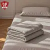 Juego de Sábana Individual de Algodón Lavado Grado Materno e Infantil Clase A, Color Sólido, Estilo Ins, Fresco y Amigable con la Piel, Adecuado para Dormitorio de Estudiantes, Juego de Tres Piezas
