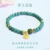 Pulsera de Jadeíta Azul Agua Grado A Natural Guan Yu Nuevo Estilo Chino Pulsera de Jade Transmisión en Vivo Venta al por Mayor S5060108
