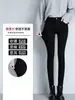 Leggings Mágicas Femininas para Mulheres Baixas, Alta Elasticidade, Caimento Justo, Emagrecedor, Calças Pretas Espessadas para Primavera, Verão, Outono e Inverno