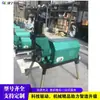 Máquina ranuradora para tubería de incendios Máquina ranuradora para tubería de acero Máquina ranuradora eléctrica hidráulica para tubería de incendios