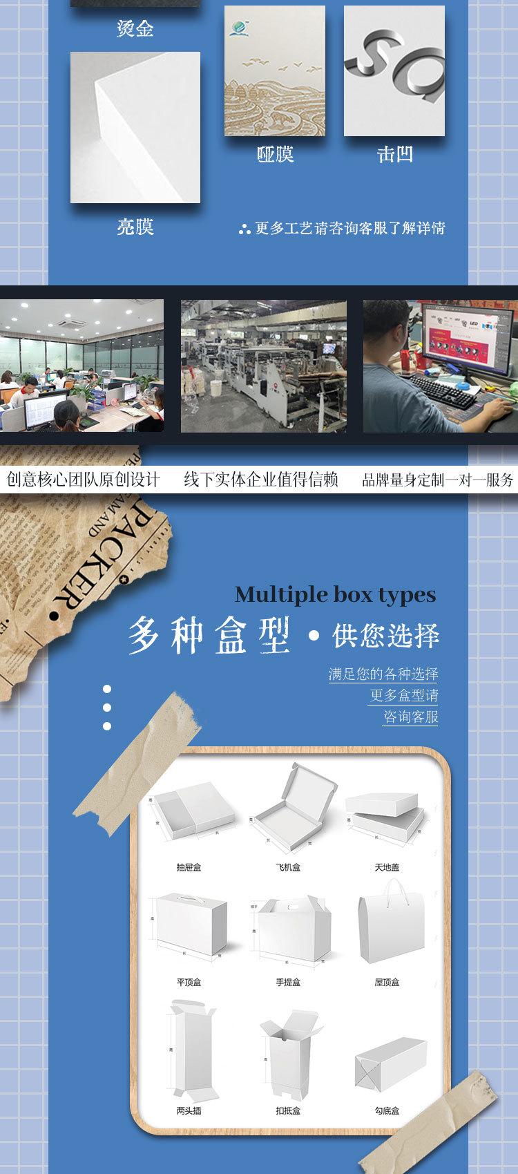 详情4（版_02.jpg