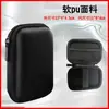 Bolsa de Armazenamento CCD, Estojo Protetor para Câmera, Organizador de Cabos de Dados Fuji Canon, Fones de Ouvido, Caixa de Armazenamento de Viagem para Câmera Instantânea