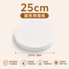 Papel de silicona resistente a altas temperaturas, papel de hornear redondo, papel para freidora de aire, papel absorbente de aceite, papel para barbacoa, papel cuadrado para parrilla