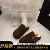 Meias pantufas fechadas no bico, estilo Birkenstock, com sola grossa, forro de pelúcia e pelo, para mulheres, novas pantufas de algodão slip-on para outono e inverno de 2025