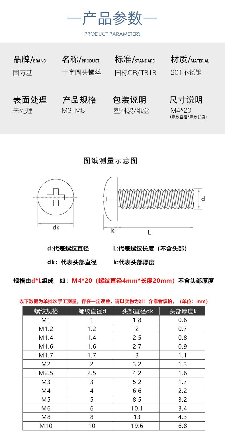 详情_03.jpg