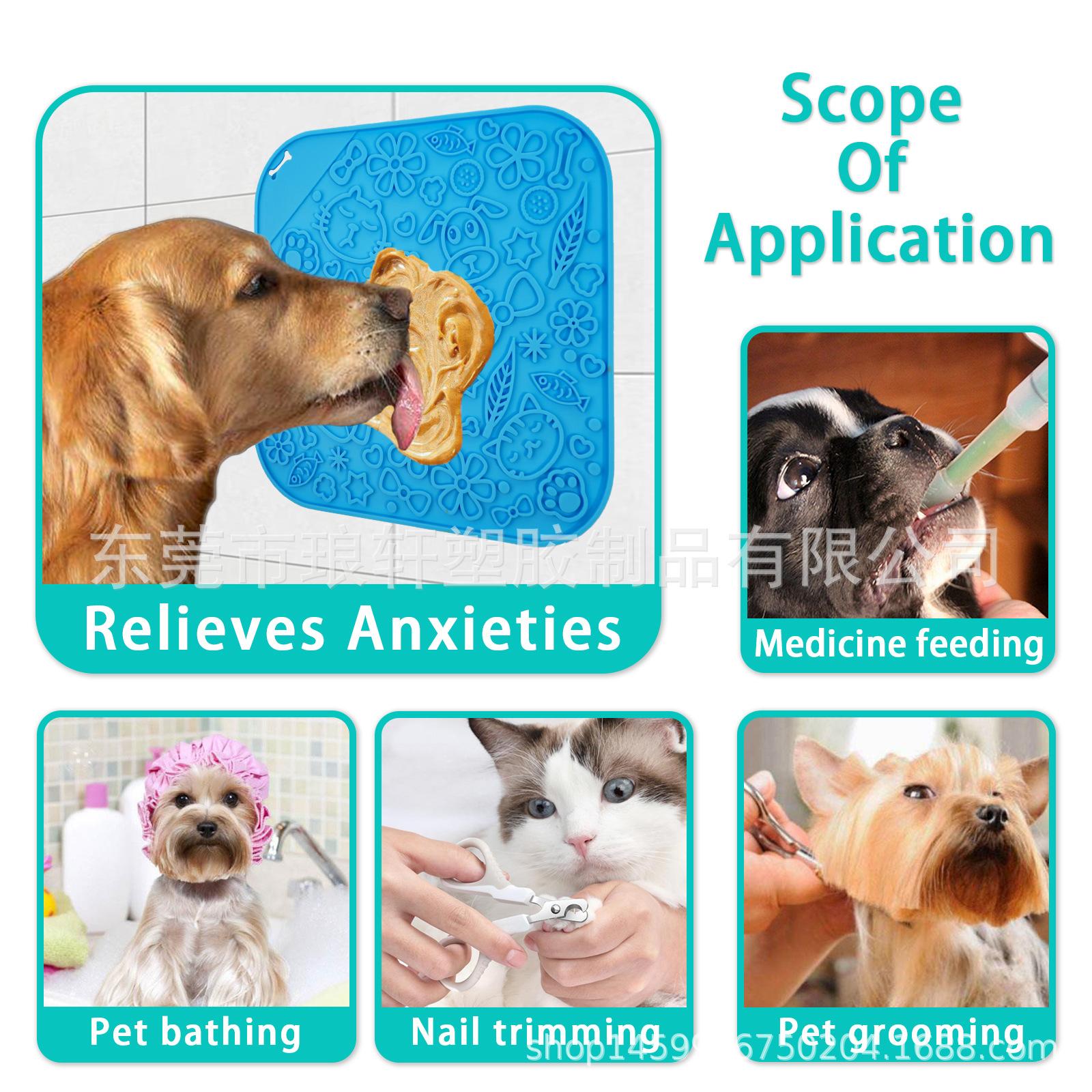 微信图片_20220730183247