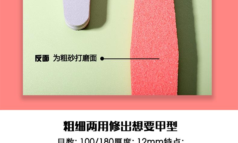 详情-1_08.jpg