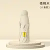 50% de desconto em guarda-chuva de 8 varetas para uso no sol e na chuva, guarda-chuva de sol feminino, guarda-chuva cápsula de proteção solar, mini guarda-sol, LOGOTIPO personalizável
