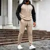 Conjunto de Sudadera y Pantalones de Moda Simple Suelto Texturizado 3D Otoño 2026 Xiyin Amazon Transfronterizo Talla Europea