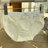 Ka Miao Recoge Ofertas Japonés Simple Algodón Puro Entrepierna Precio Especial Transmisión en Vivo Caja Sorpresa Puesto Callejero En Stock Origen Fábrica Tallas Descontinuadas Liquidación