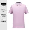 Camisa polo de verano con logotipo impreso personalizado, ropa de trabajo con solapa de nailon, camisa publicitaria cultural, ropa de fábrica antibacteriana 5A, bordado
