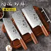 Juego de cuchillos de cocina forjados al por mayor de fábrica, cuchillo para cortar huesos doméstico, cuchillo para cortar carne de cocina, ultrafiloso, cuchillo para mujeres, se puede enviar en nombre de los clientes