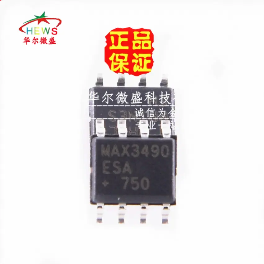 MAX3490ESA