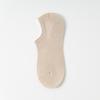 Meias Femininas Primavera e Verão Malha Cor Sólida Simples Boca Rasa Meias de Barco Cor Sólida Malha Respirável Silicone Stealth Meias