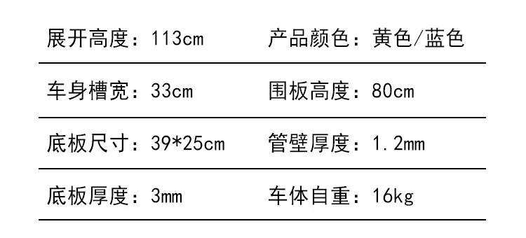 护盖气瓶_04.jpg