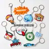 Chaveiro Personalizado de Borracha Macia PVC com Letras em Relevo 3D/2D, Chaveiro Criativo de Resina, Brinde Promocional Corporativo