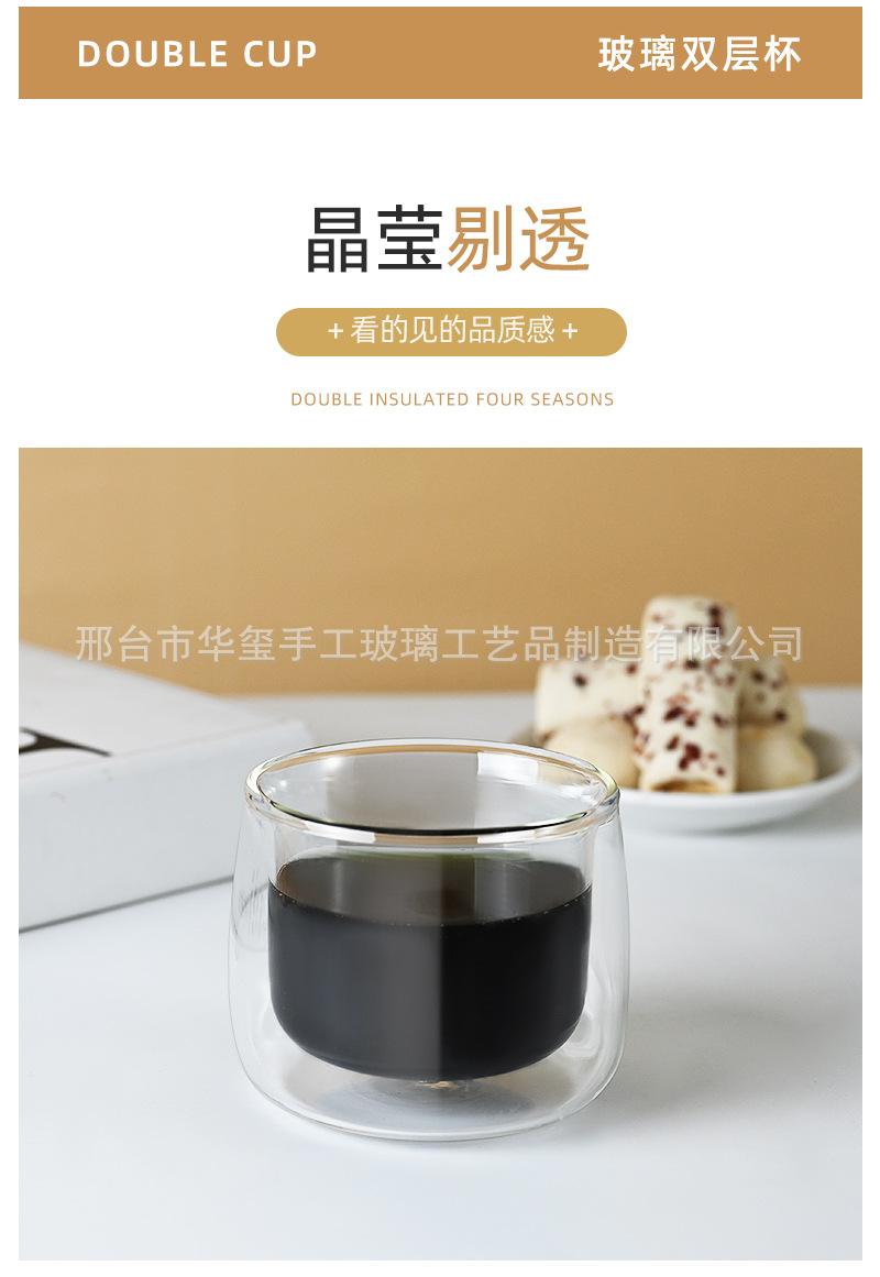 详情_05