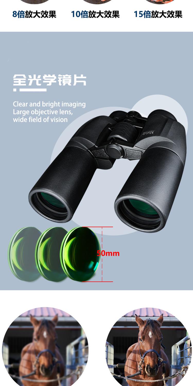 YJ0021-1050 中文详情 (3).png