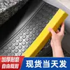 Alfombrilla Antideslizante para Escaleras, Tira Antideslizante para Peldaños de Escalera, Pegatina Antideslizante Autoadhesiva para Guardería y Escuela, Protector de Esquina de Peldaño, Autoadhesivo