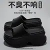Sandalias de Verano para Pareja, Suaves, de EVA, Suela Gruesa, para Interior, Antideslizantes, Silenciosas, para Baño, Ducha, Exterior, Hogar
