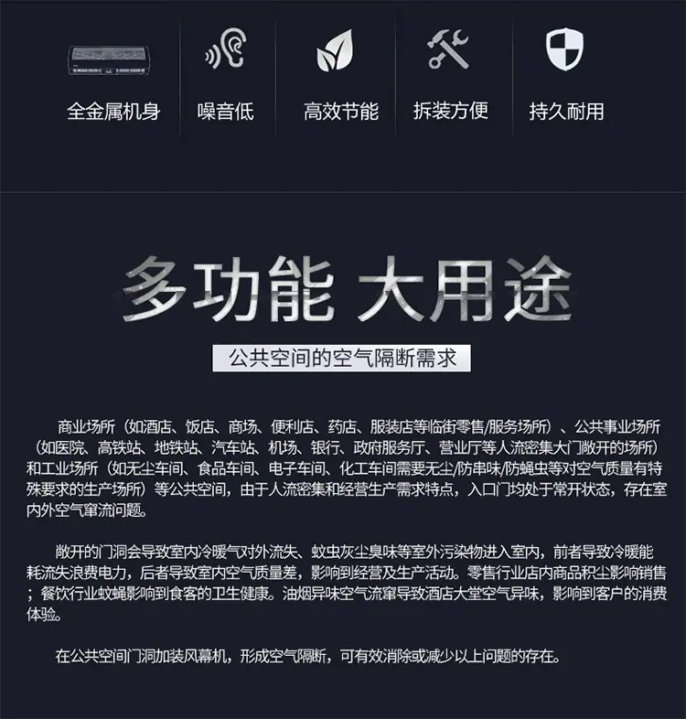 详情图_11_PC.jpg