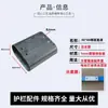 Conector de Tubo Ovalado 40*80 Esquina de Aluminio Universal Giratorio Unión Pasamanos de Escalera Accesorios para Barandales Barandales de Aluminio