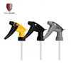 Suministros Automotrices Transfronterizos Boquilla de Spray Resistente a Ácidos y Álcalis Boquilla de Spray Taiwán Botella de Spray para Película Boquilla de Spray para Belleza de Automóviles Versión Mejorada