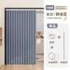 Cortina de Puerta de Cocina Cortina Divisoria, Engrosada para Bloquear Humo de Aceite, A Prueba de Viento para Sala de Estar, Cortina de Estilo Abierto Plegable Magnética, No Requiere Taladro