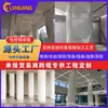 Panel único de aluminio con recubrimiento de fluorocarbono, envuelto en columna con forma de trompeta, panel de aluminio con forma de arco de doble curvatura para paneles decorativos de superficie curva de techo de hotel