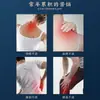 Extracto Herbal Parche Tradicional de Moxa, Parche de Miel, Parche para la Salud, Parche Universal para Puntos de Acupuntura para Todo el Cuerpo, Parche Caliente de Moxibustión, Venta al por Mayor desde el Fabricante