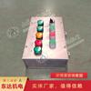 Botón de control de tipo de minería de cooperación de integridad Botón de control de tipo de minería Ben Secan completamente funcional