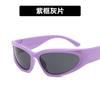 Gafas de sol futuristas cyberpunk para hombres, europeas y americanas, estilo Y2K, para chicas atractivas, fotos callejeras súper geniales, protección solar, gafas de sol para miopía para mujeres.