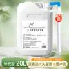 Álcool em Gel Perfumado para Mãos Chá Branco Embalagem Suplementar Comercial Hotel Especial Balde Garrafa a Granel Hospedagem Domiciliar Casa Sabonete Líquido Espuma para Mãos