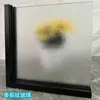 Xingcheng Arte Grabado Templado Super Blanco Changhong Onda de Agua Plata Vidrio Mecha Vidrio Corrugado Wholesale