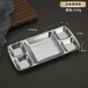 Plato de Acero Inoxidable Estilo Coreano para Bocadillos con Compartimentos, Plato para Condimentos, Plato para Salsas de Barbacoa, Plato para Papas Fritas de Bar KTV Restaurante