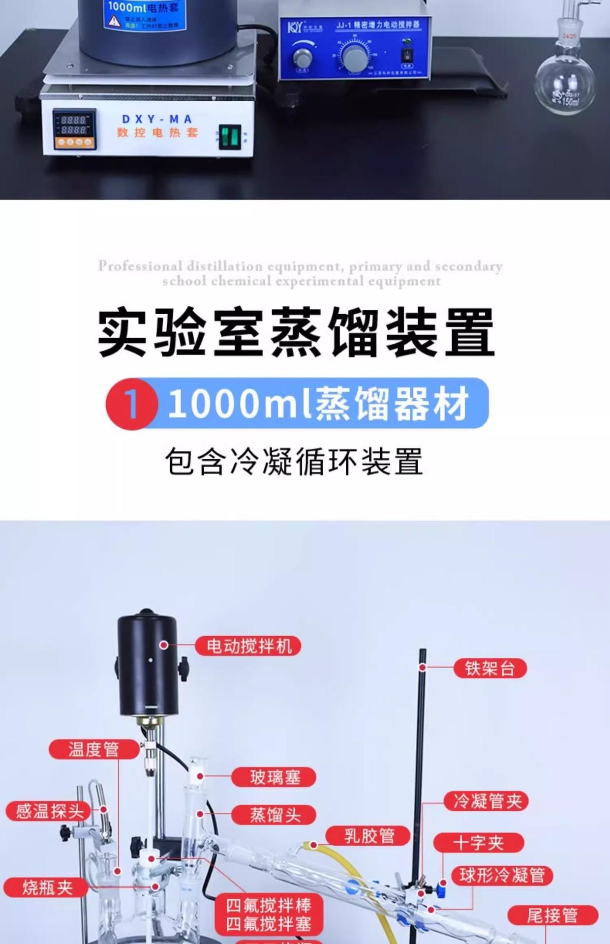 详情图08.jpg