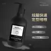 Gel Retro Cabeça de Óleo Masculino Gel Hidratante para Modelar Mousse Refrescante com Fragrância de Colônia Masculina Spray de Cabelo Cera de Cabelo Modelagem