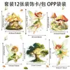 PJ033 Comercio Exterior Flor de Elfo Hada Mundo de Hadas Casa de Hongo Mágico Fiesta de Cumpleaños Decoración de Vidrio Tarjeta