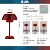 Diseño Creativo de una Lámpara de Mesa Decorativa Tipo Capullo para Dormitorio, Ambiente Ins-Style para Mesa de Comedor, Lámpara de Mesita de Noche de Alta Gama con Decoración de Capullo de Flor