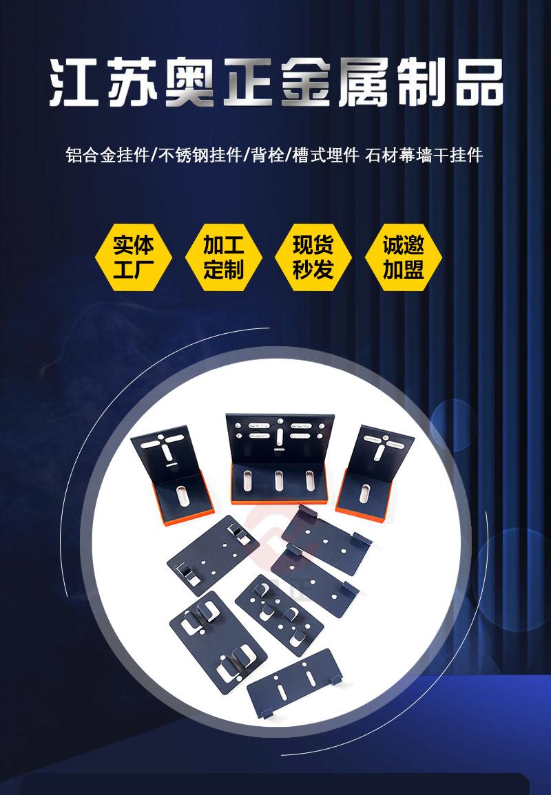 1.首图薄片挂件13.jpg